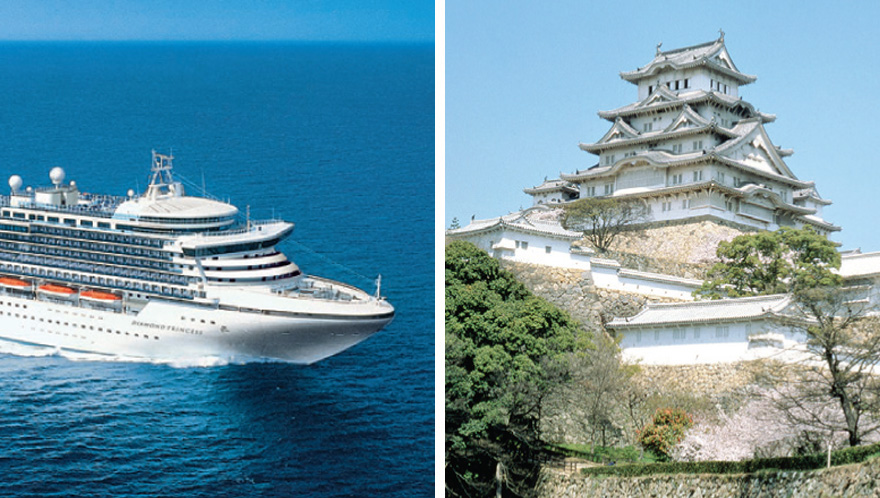 Japan | Tours | Cruises | Japan | Korea | United States | Canada | Asia