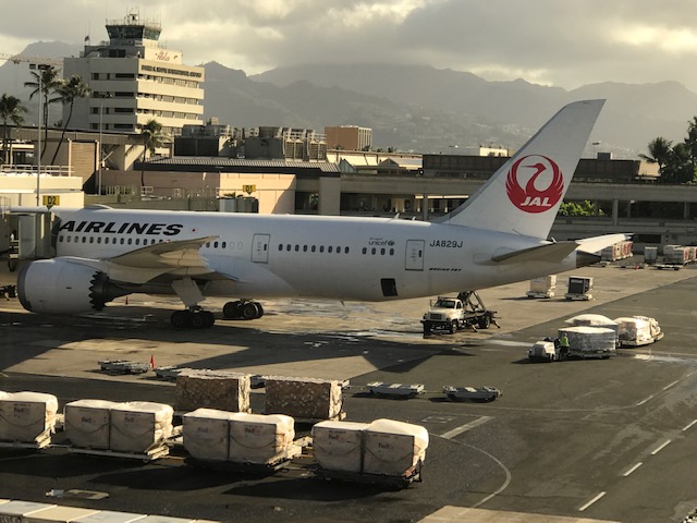 The view from the Japan Airlines Sakura Lounge