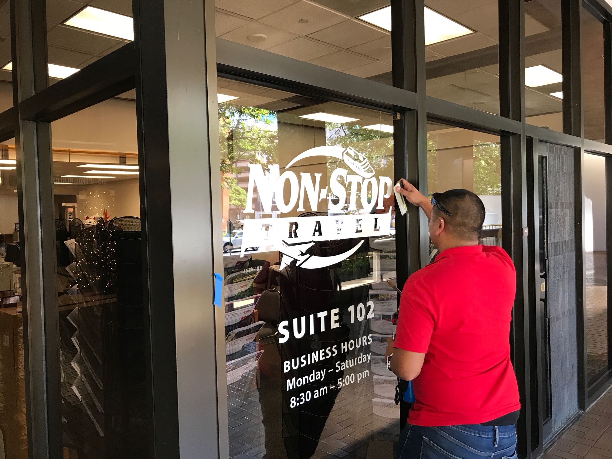 New front office sign going up.