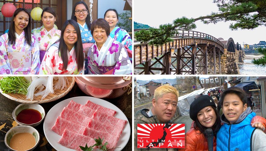 2020 Ultimate Japan Spring Break Northern Kyushu, Iwakuni & Osaka Gourmet Tour