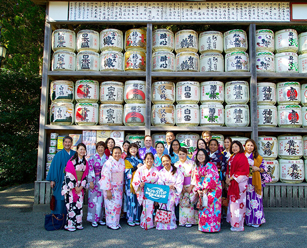 Tsurugaoka Hachimangu