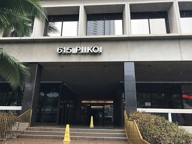 Front Entrance of 615 Piikoi Street Building